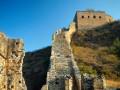 Architecture Great Wall HD picture 008
